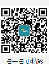 掃二維碼關(guān)注清騎兵